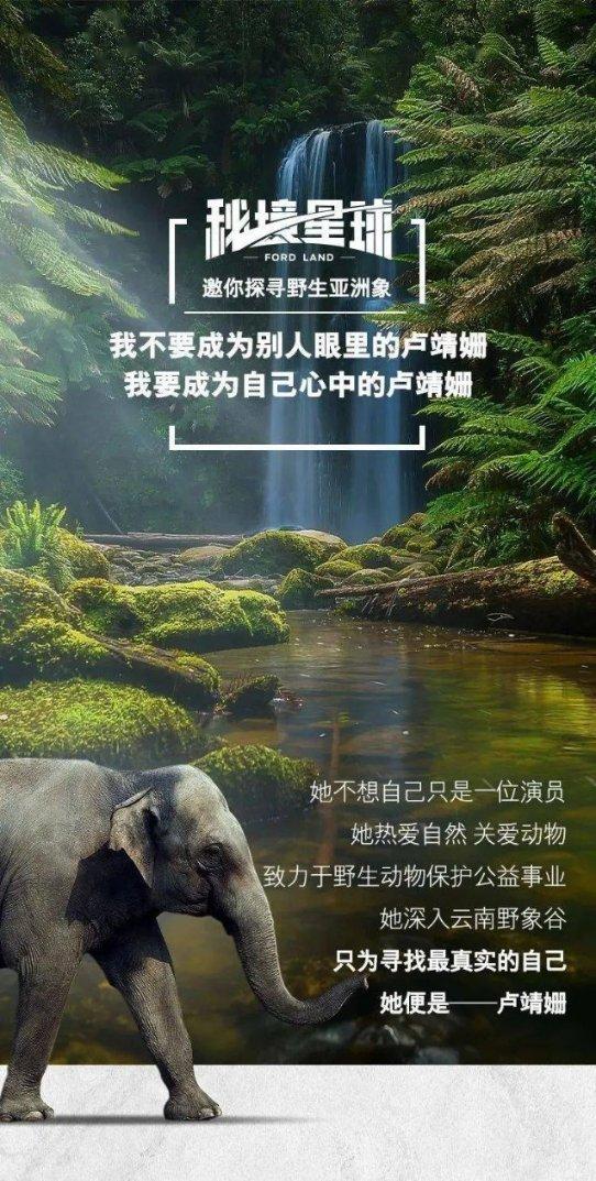 易币付链接游戏画面