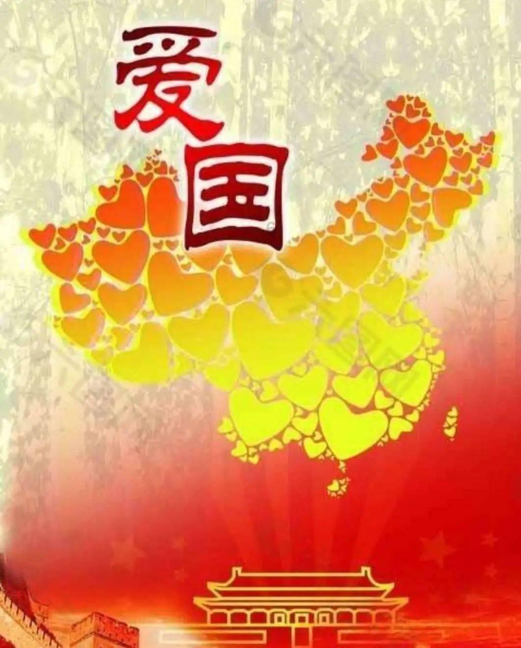 天命奇御