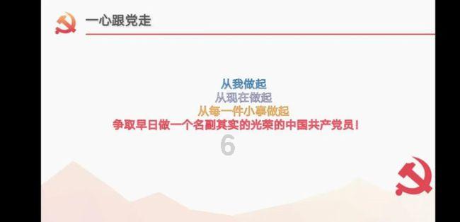 小坦克大战争